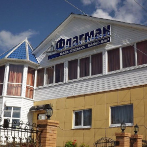 Гостиница "Флагман"